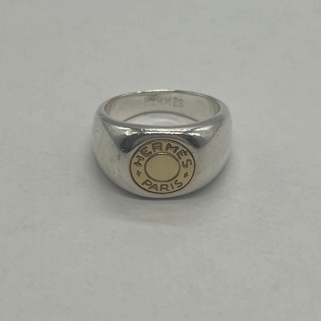 Hermes Series 52 Combination Ring — view 2