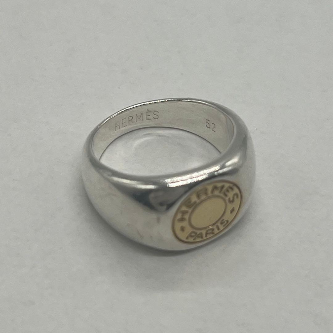 Hermes Series 52 Combination Ring — view 8
