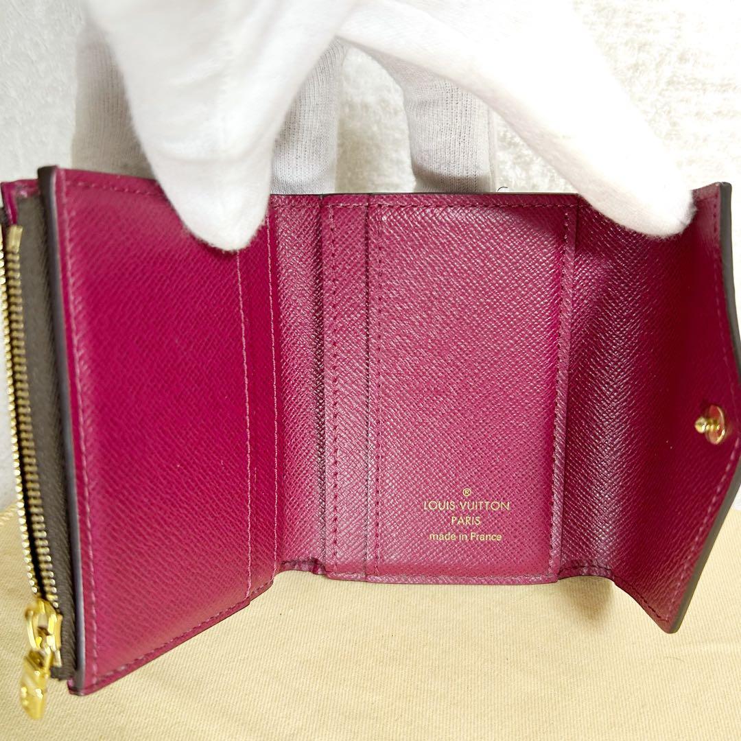 Louis Vuitton Portefeuille Zoe Fuchsia Trifold Wallet