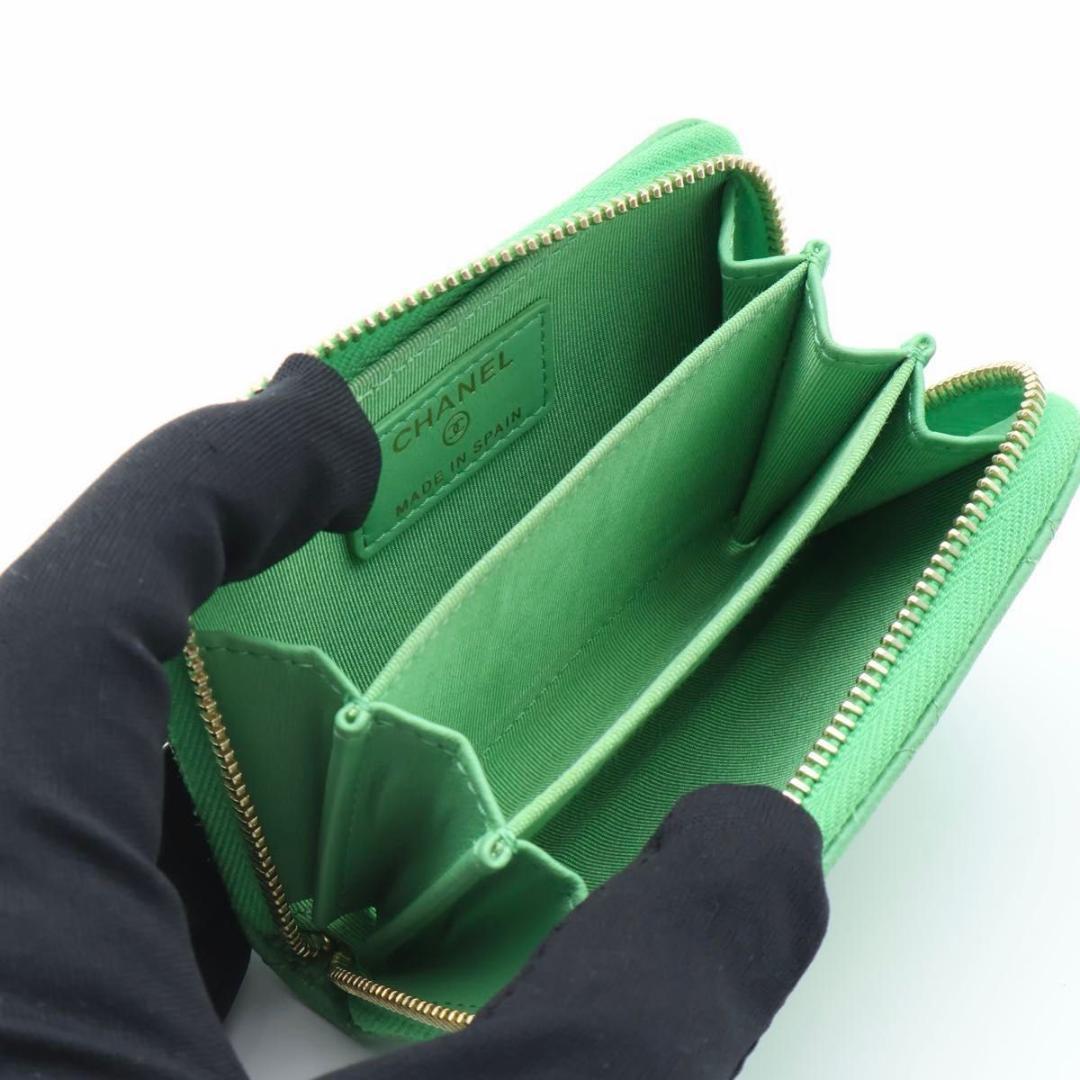 Chanel Classic Zip Coin Purse Green — view 2