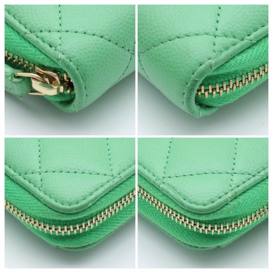 Chanel Classic Zip Coin Purse Green — view 8