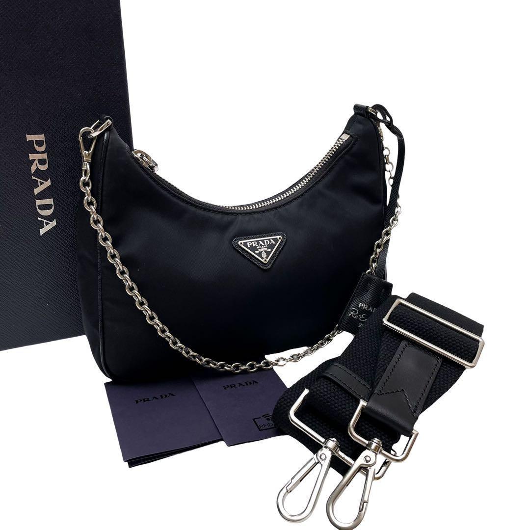 Prada Nylon Saffiano Shoulder Bag Triangleplate Logo Black