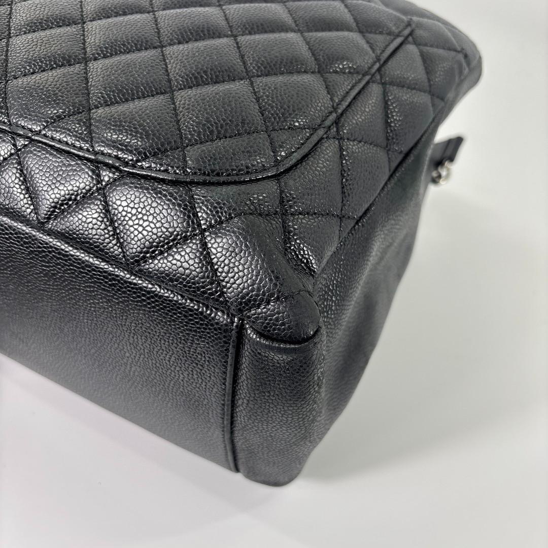 Chanel Matelasse GST Caviar Skin Chain Tote Bag