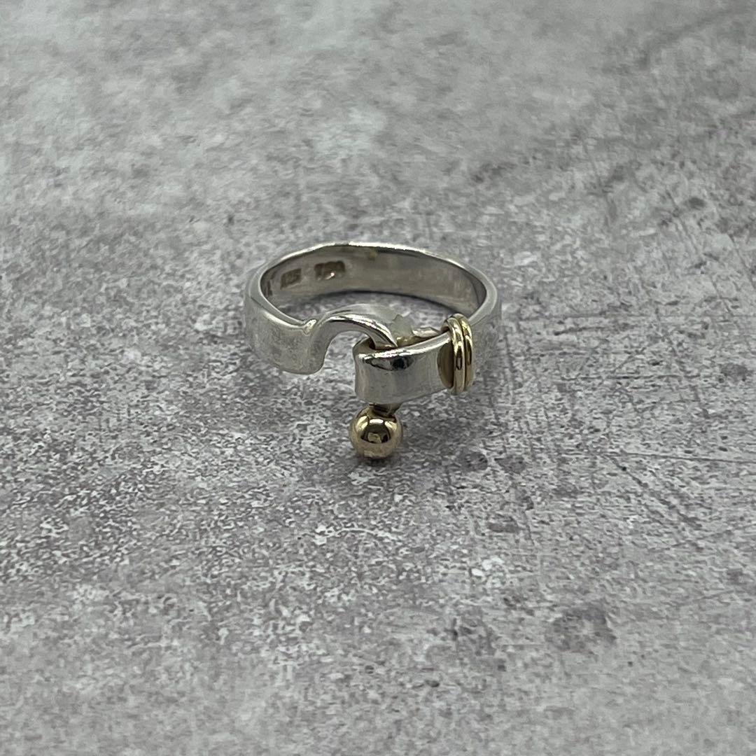 Tiffany & Co Hook and Eye Ring Combination
