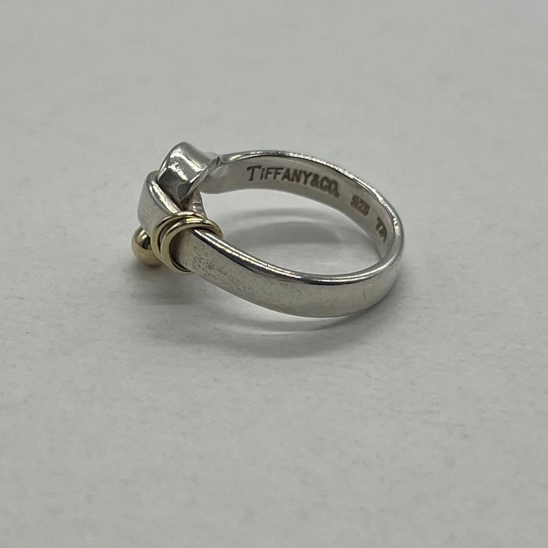 Tiffany & Co Hook and Eye Ring Combination — view 3