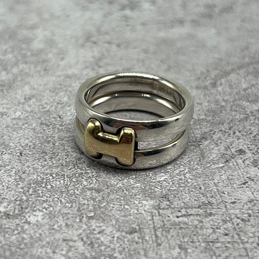 Hermes Olympe Ring Combination