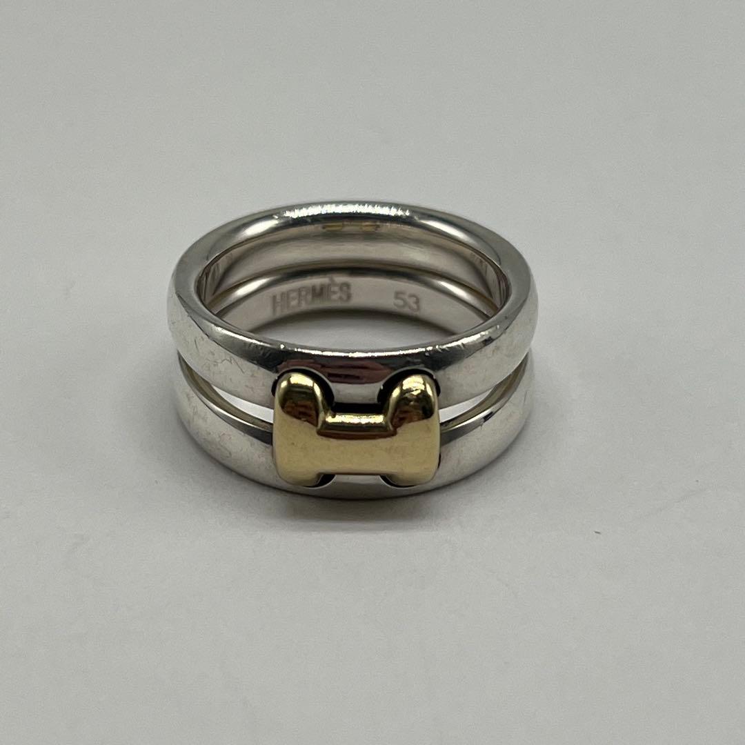 Hermes Olympe Ring Combination — view 2