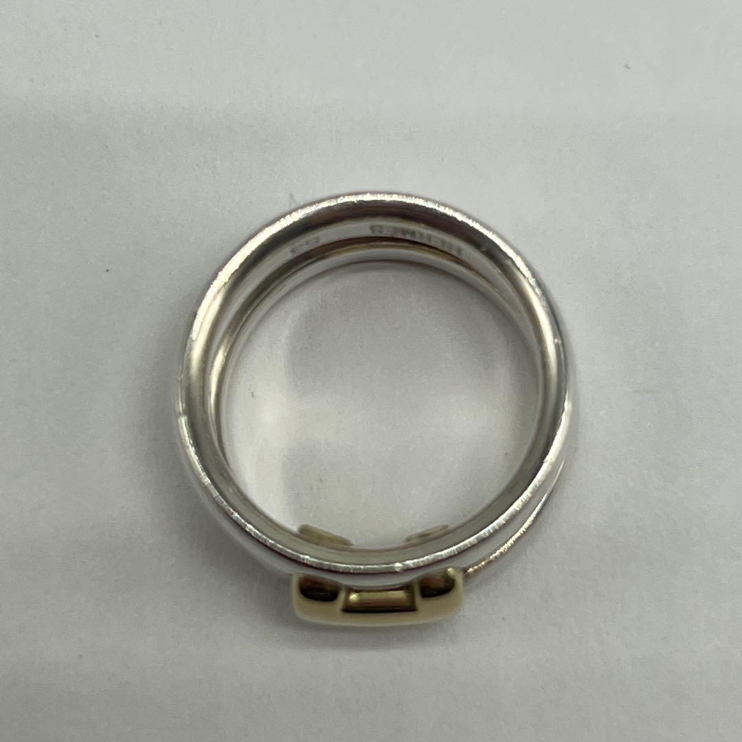 Hermes Olympe Ring Combination — view 7