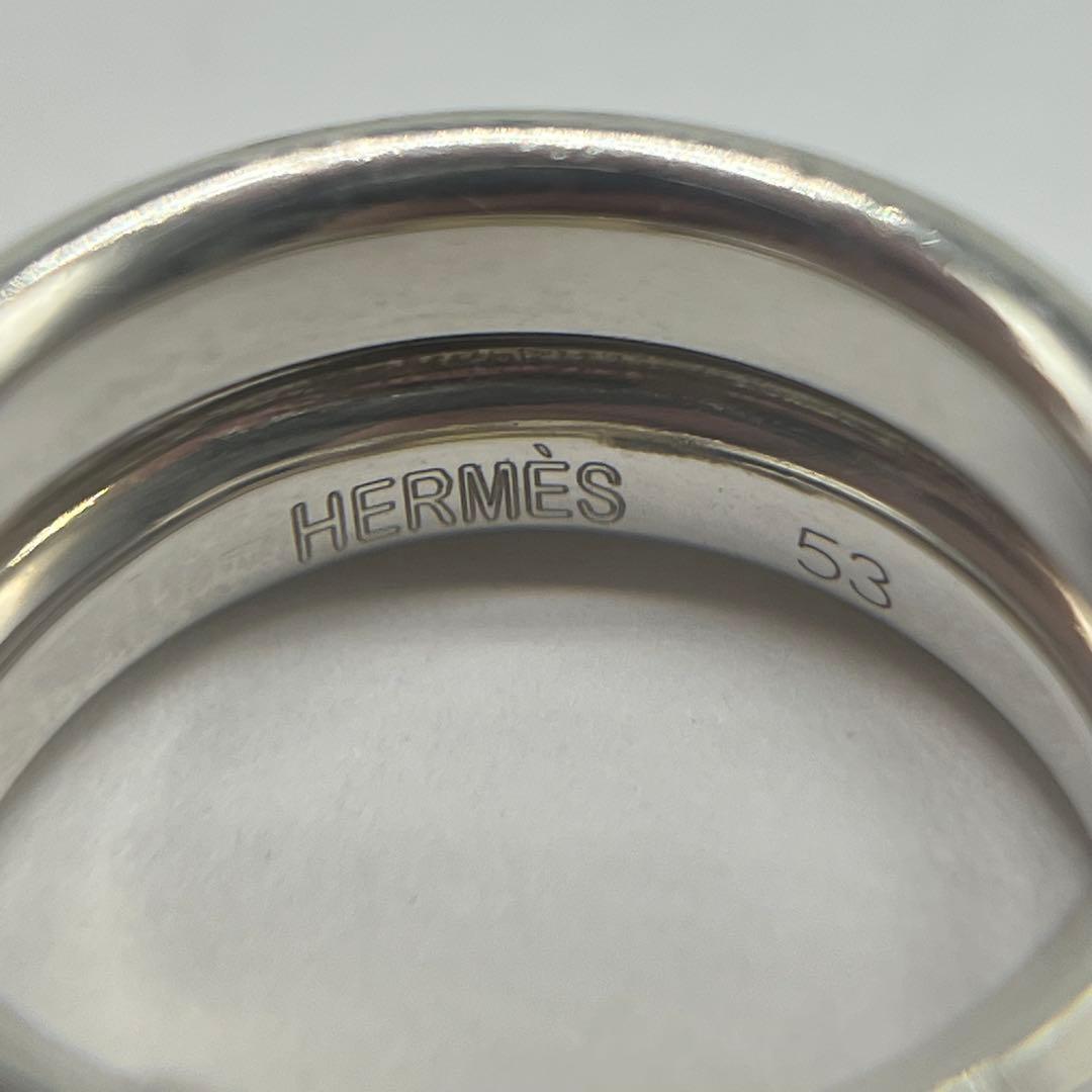 Hermes Olympe Ring Combination — view 8