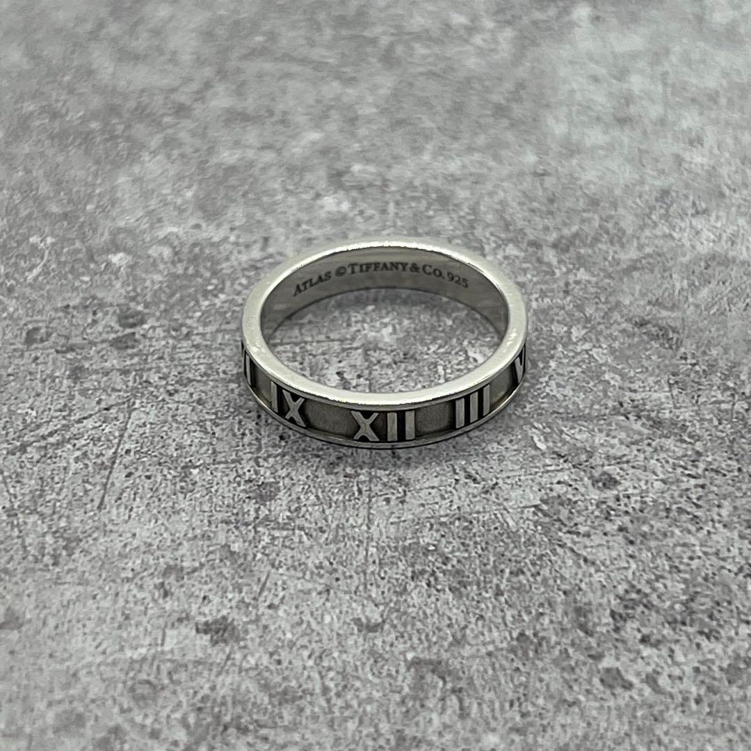 Tiffany & Co Atlas Narrow Ring