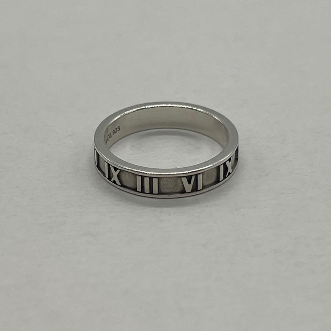 Tiffany & Co Atlas Narrow Ring — view 4
