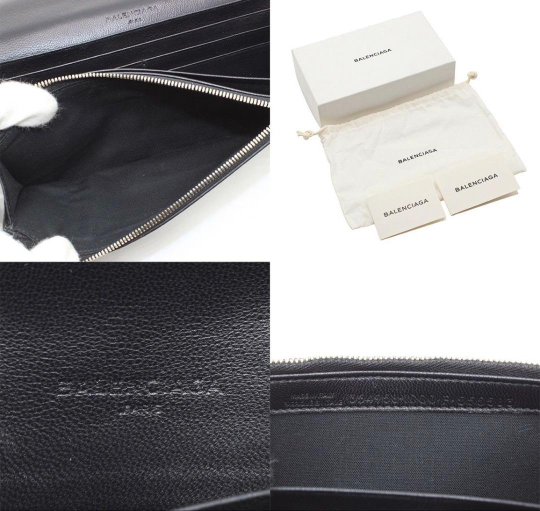 Unused Balenciaga Classic Ribbon Bow Bifold Long Wallet