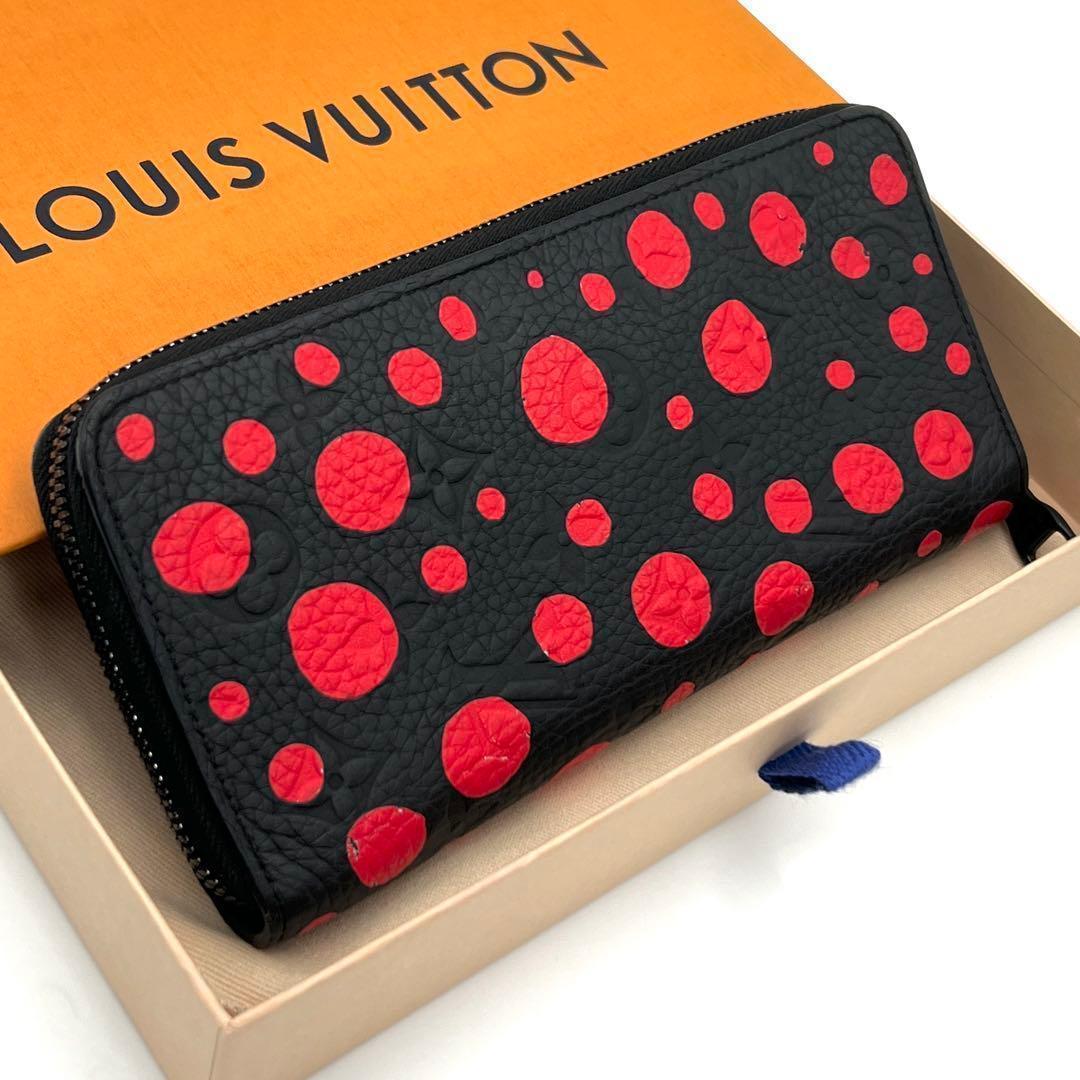 Louis Vuitton Taurillon Vertical Wallet Yayoi Kusama — view 2