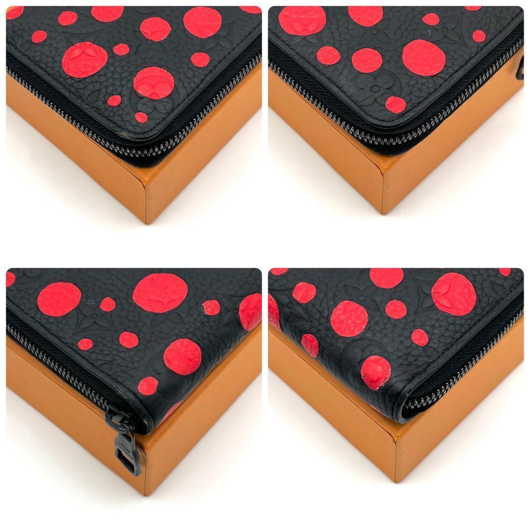 Louis Vuitton Taurillon Vertical Wallet Yayoi Kusama — view 9