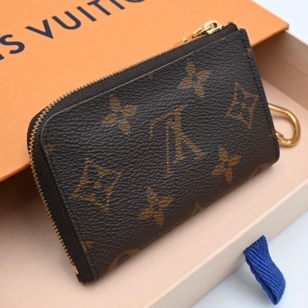 Louis Vuitton Monogram Porte Cles Noah Coin Purse Key Case Brown — view 2
