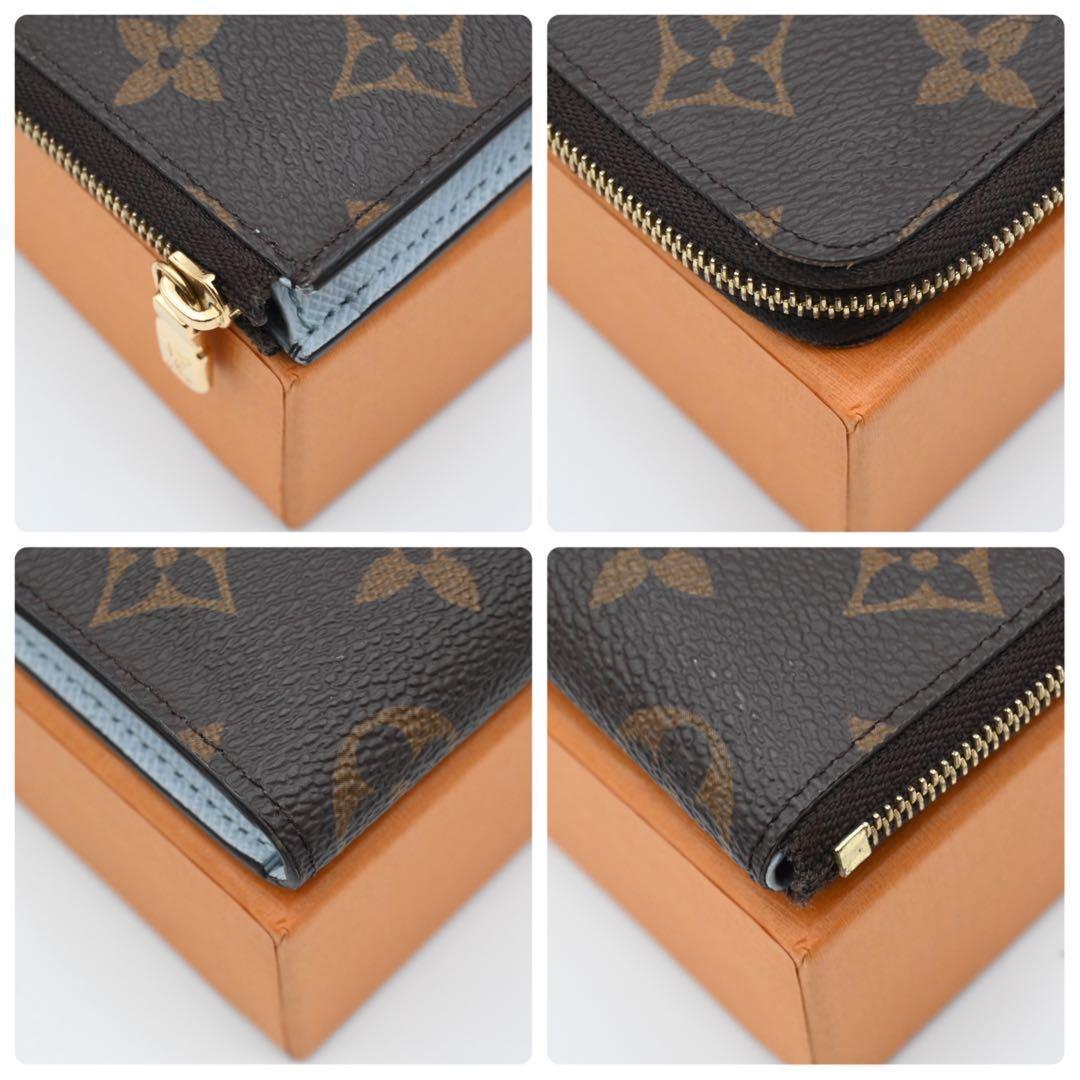 Louis Vuitton Monogram Porte Cles Noah Coin Purse Key Case Brown — view 6