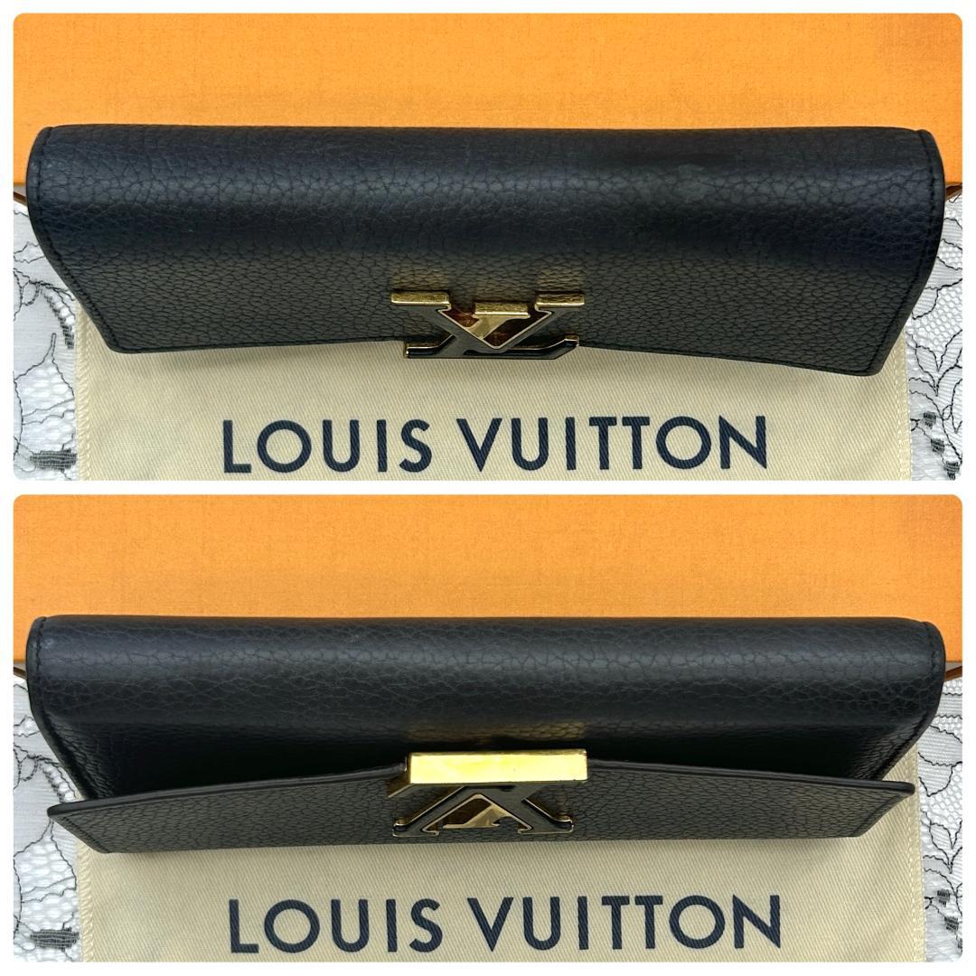 Louis Vuitton Portefeuille Capucines Wallet — view 3