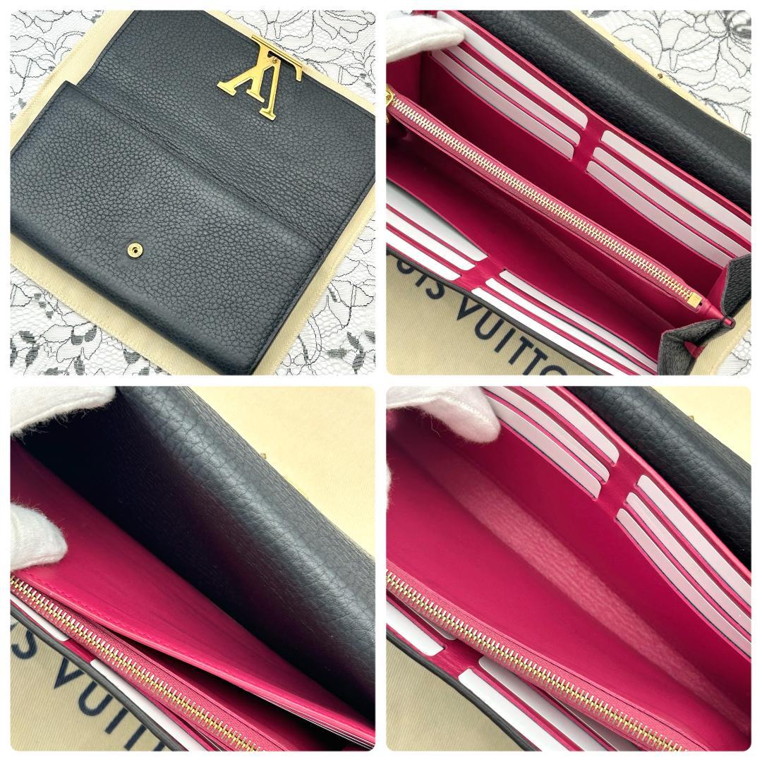 Louis Vuitton Portefeuille Capucines Wallet — view 6