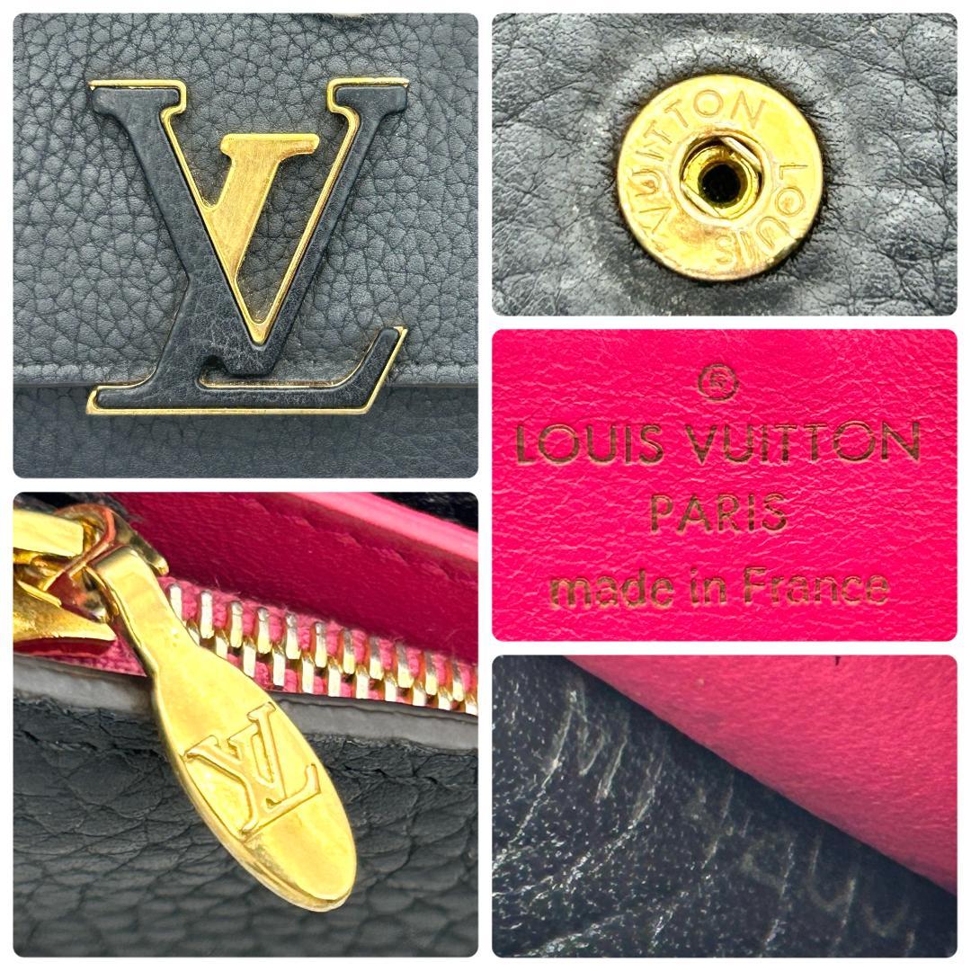 Louis Vuitton Portefeuille Capucines Wallet — view 8