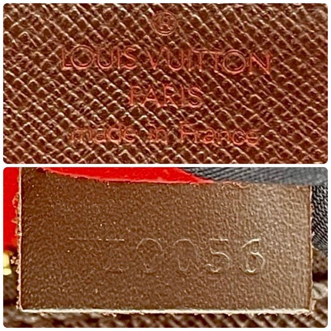 Louis Vuitton Damier Ebene Handbag Brera Brown — view 9