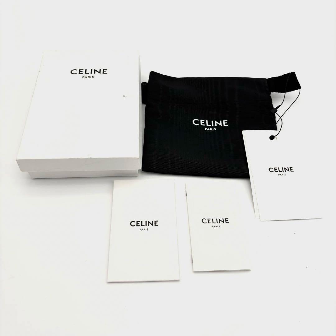Celine Cuill Taurillon Triomphe Brown Coin Case — view 8