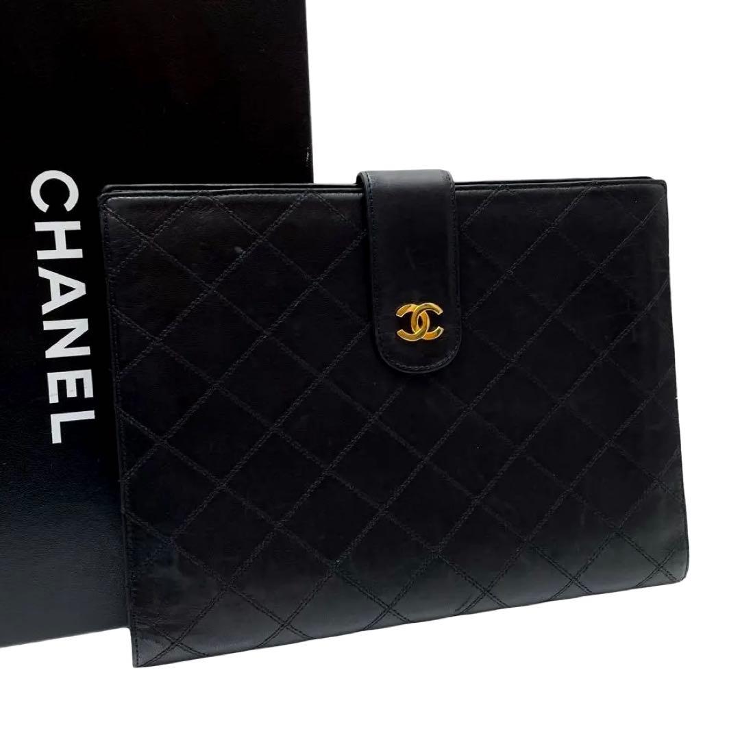 Chanel Bicolor Quilted Lambskin Clutch