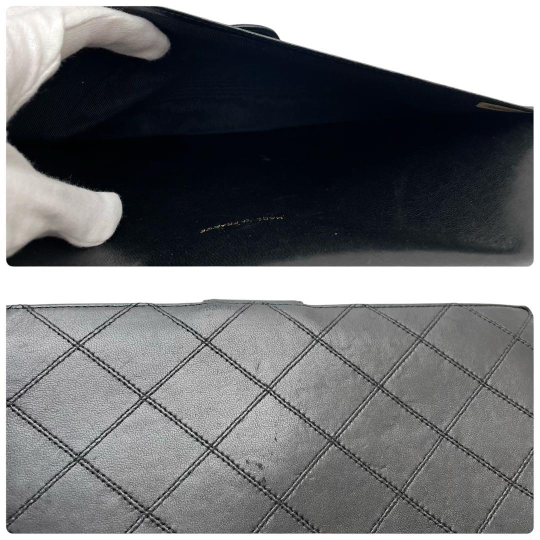 Chanel Bicolor Quilted Lambskin Clutch — view 9