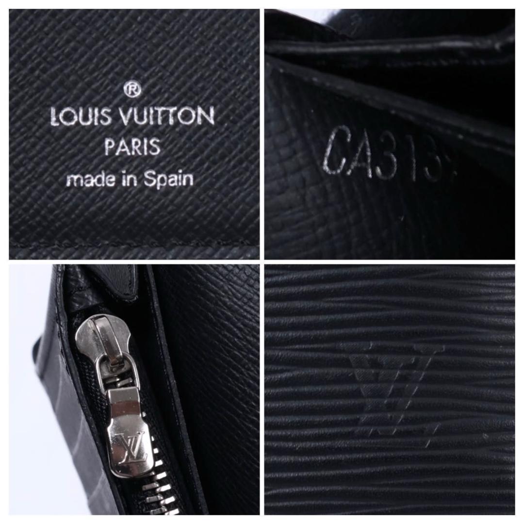 Louis Vuitton Portefeuille Brazza NM Epi Wallet Black — view 7