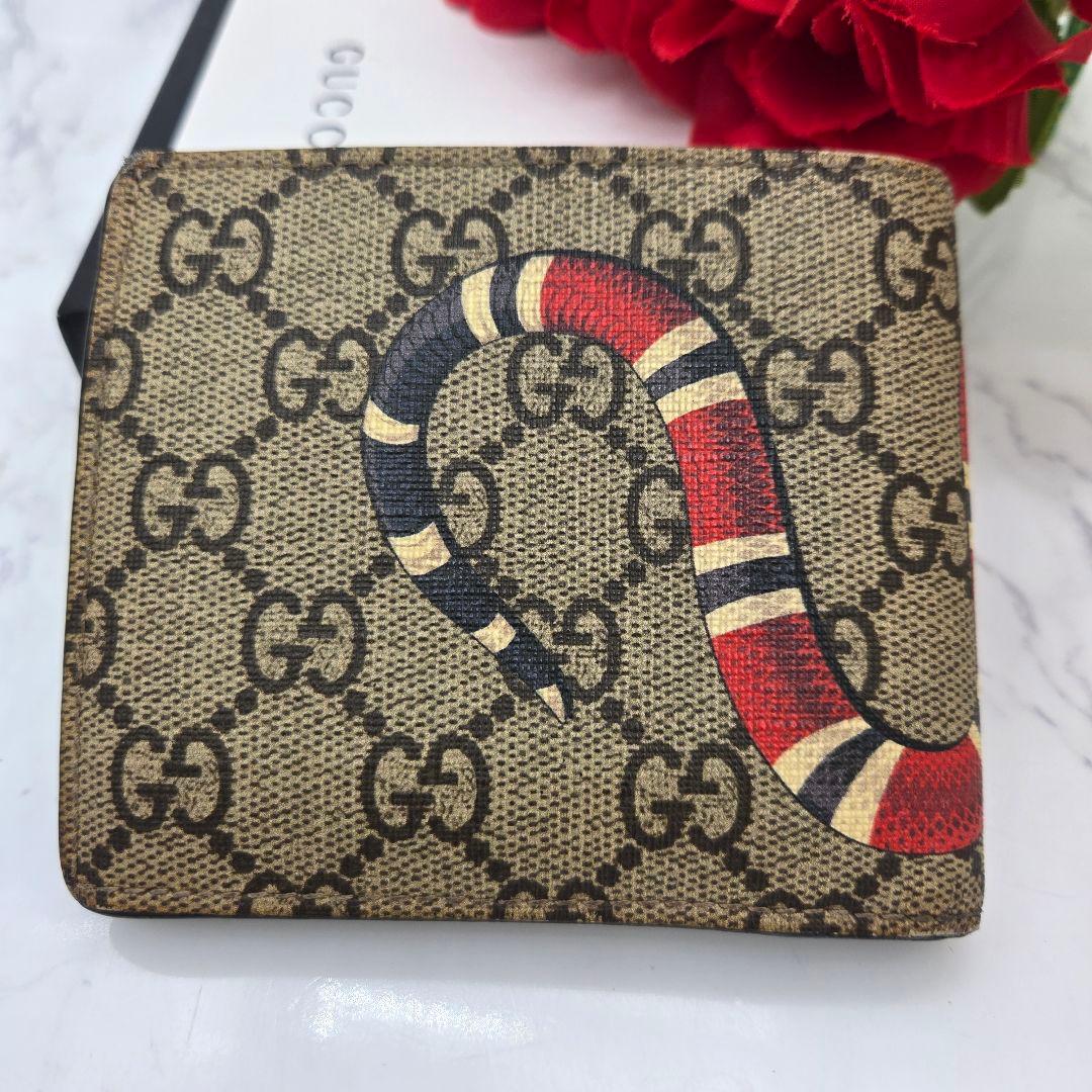Gucci GG Supreme Bifold Wallet Snake — view 2