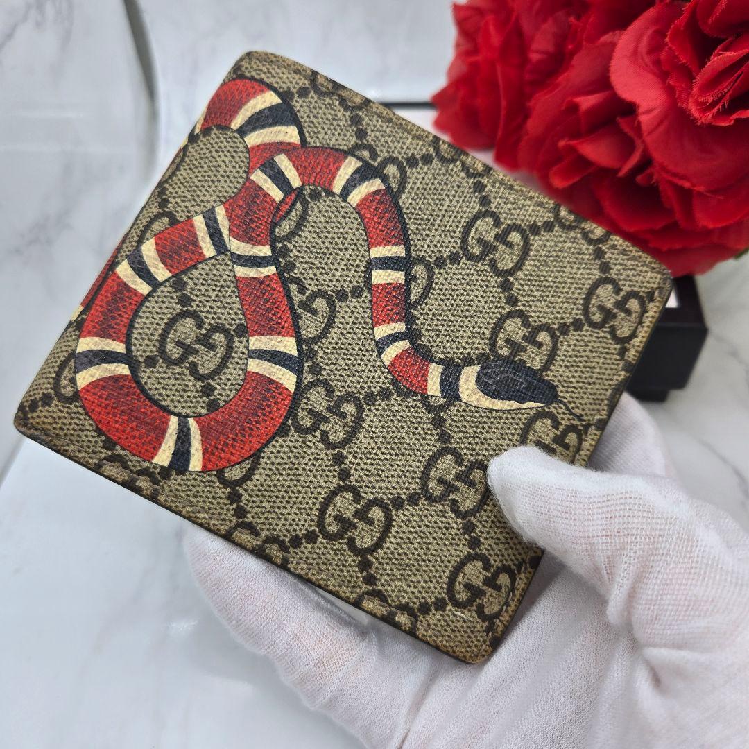 Gucci GG Supreme Bifold Wallet Snake — view 3