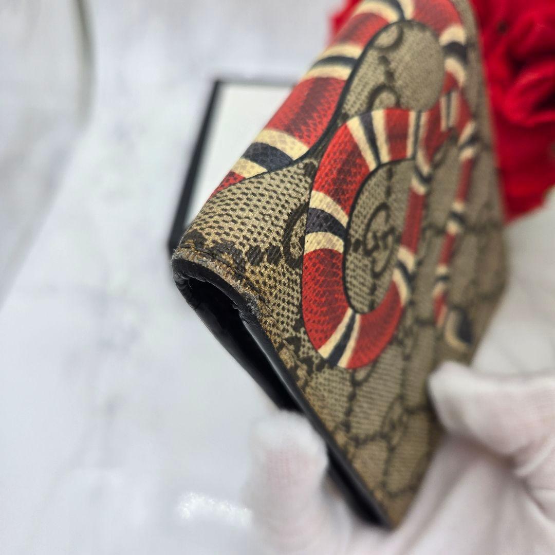 Gucci GG Supreme Bifold Wallet Snake — view 4