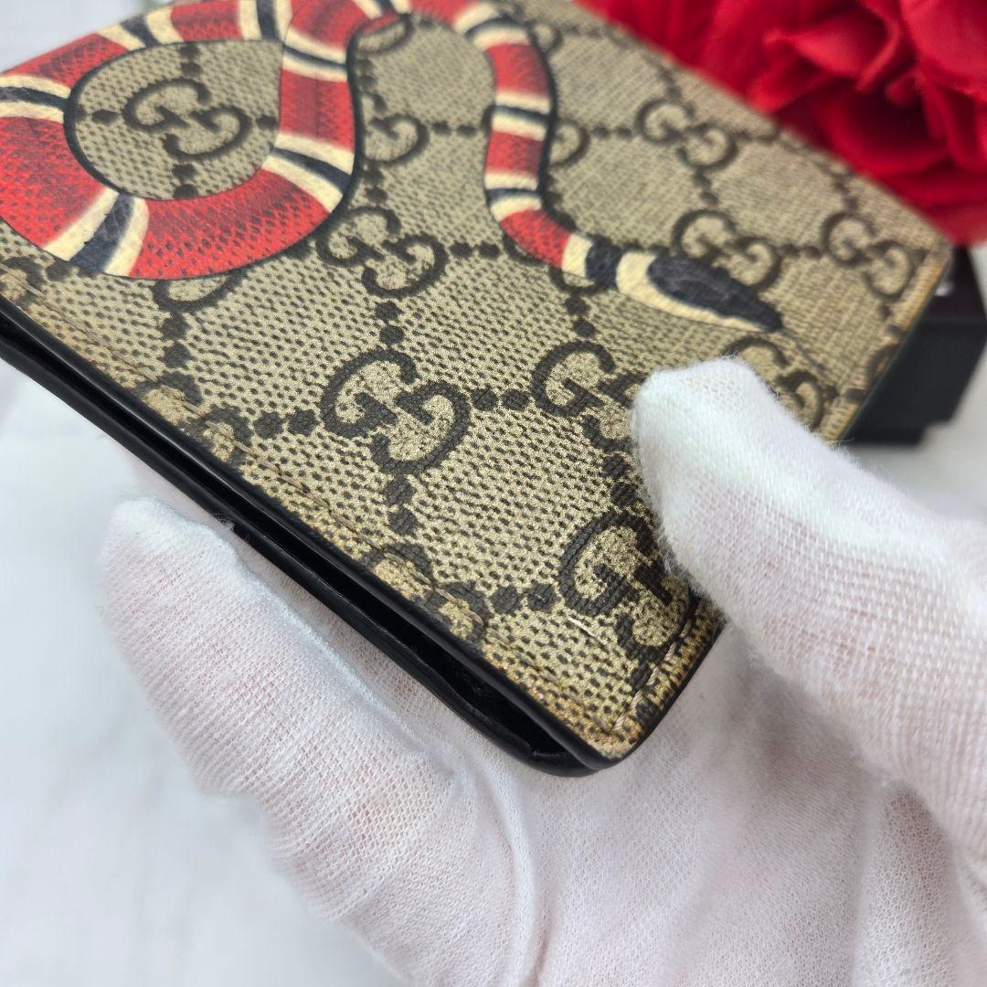 Gucci GG Supreme Bifold Wallet Snake — view 5
