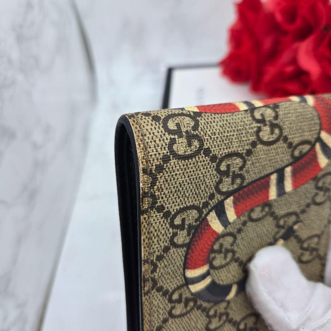 Gucci GG Supreme Bifold Wallet Snake — view 6