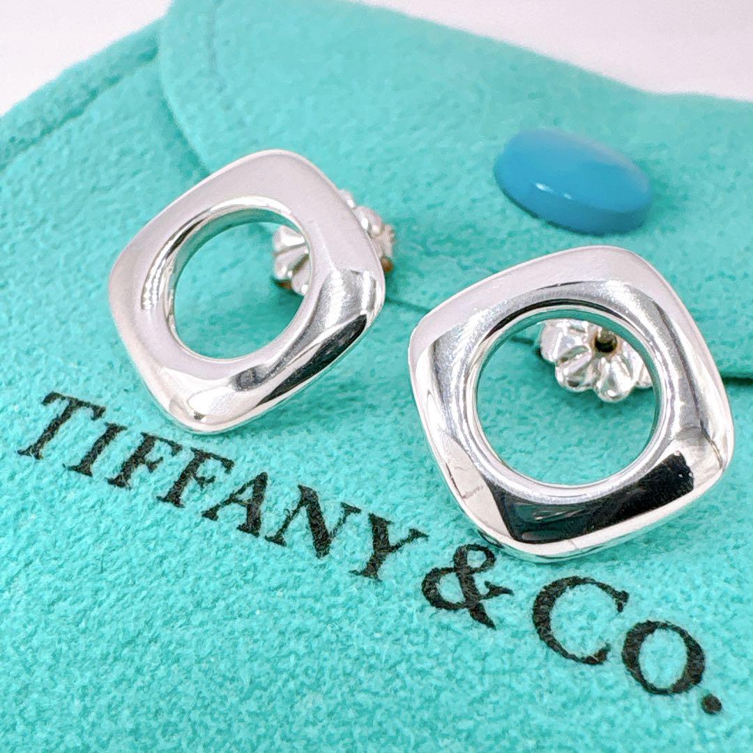 Tiffany & Co Open Square Earrings In 925 Silver