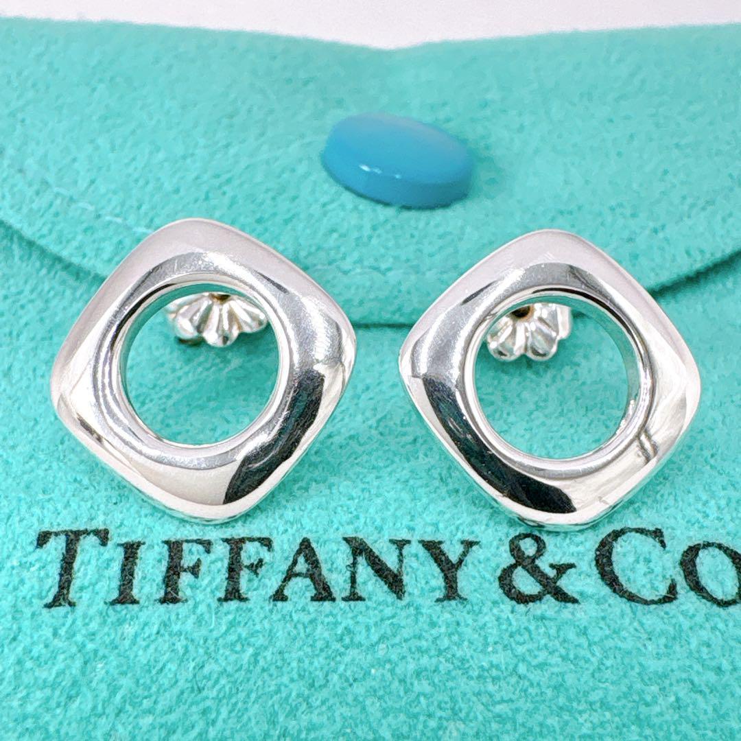 Tiffany & Co Open Square Earrings In 925 Silver