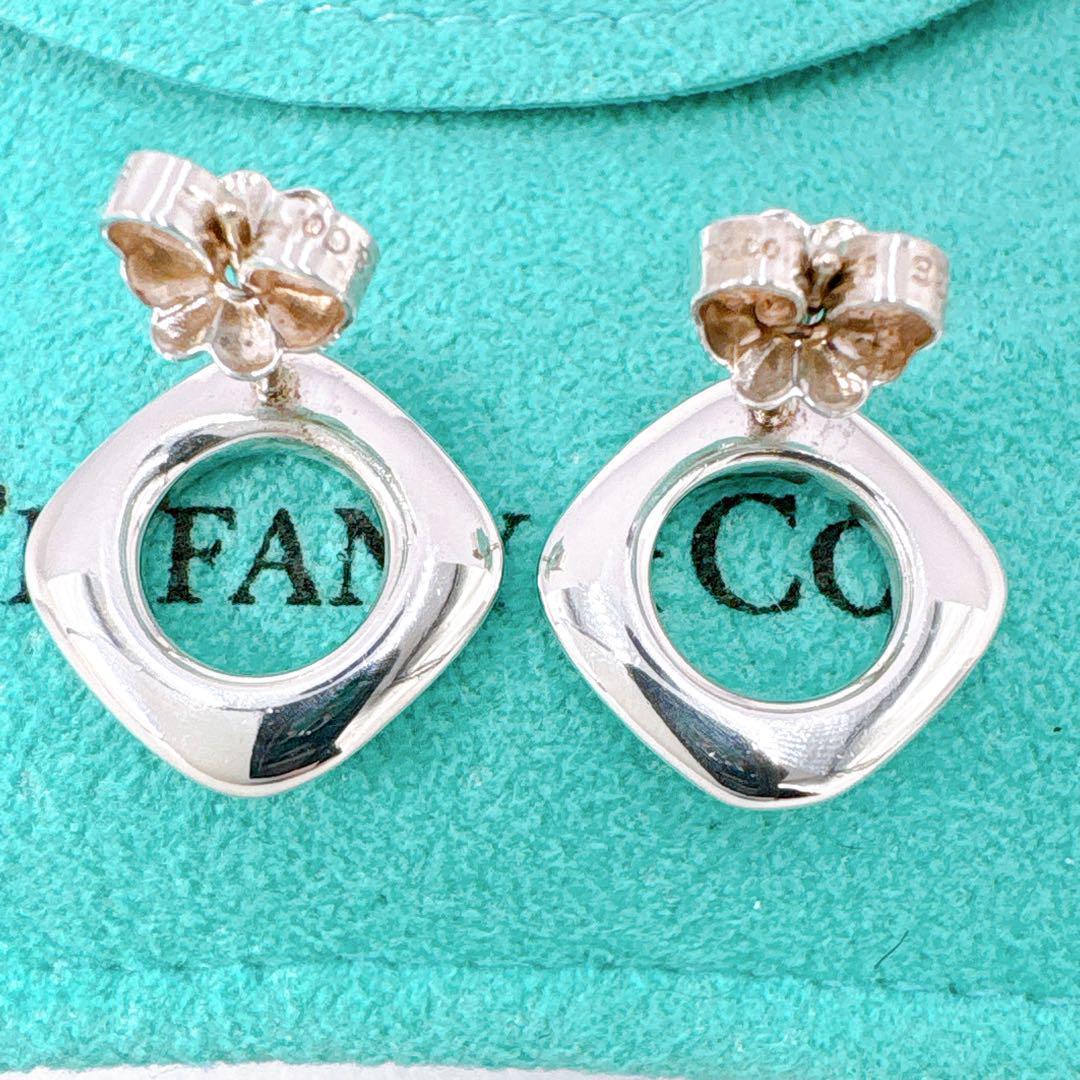 Tiffany & Co Open Square Earrings In 925 Silver