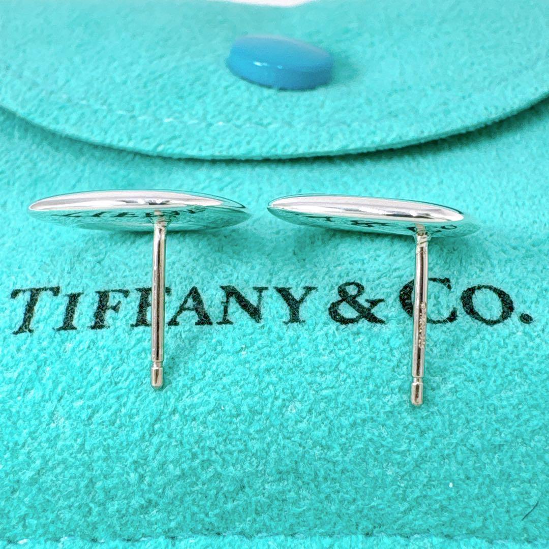 Tiffany & Co Open Square Earrings In 925 Silver