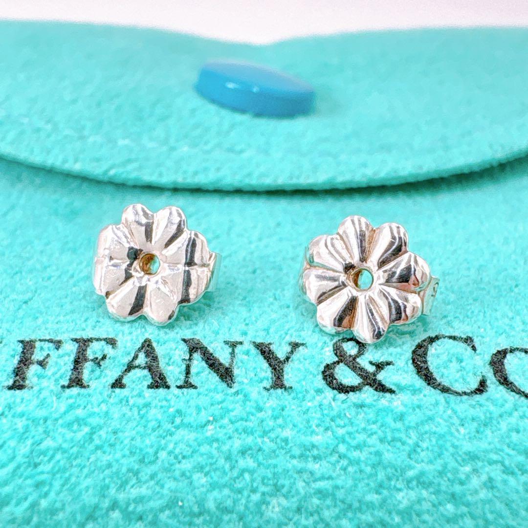 Tiffany & Co Open Square Earrings In 925 Silver