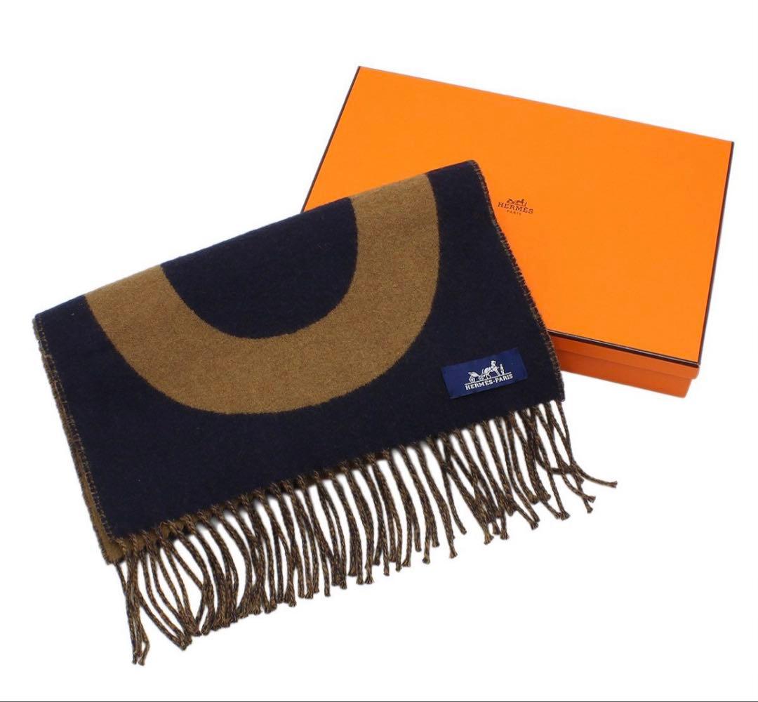 Hermes Horsebit Cashmere Scarf — view 2