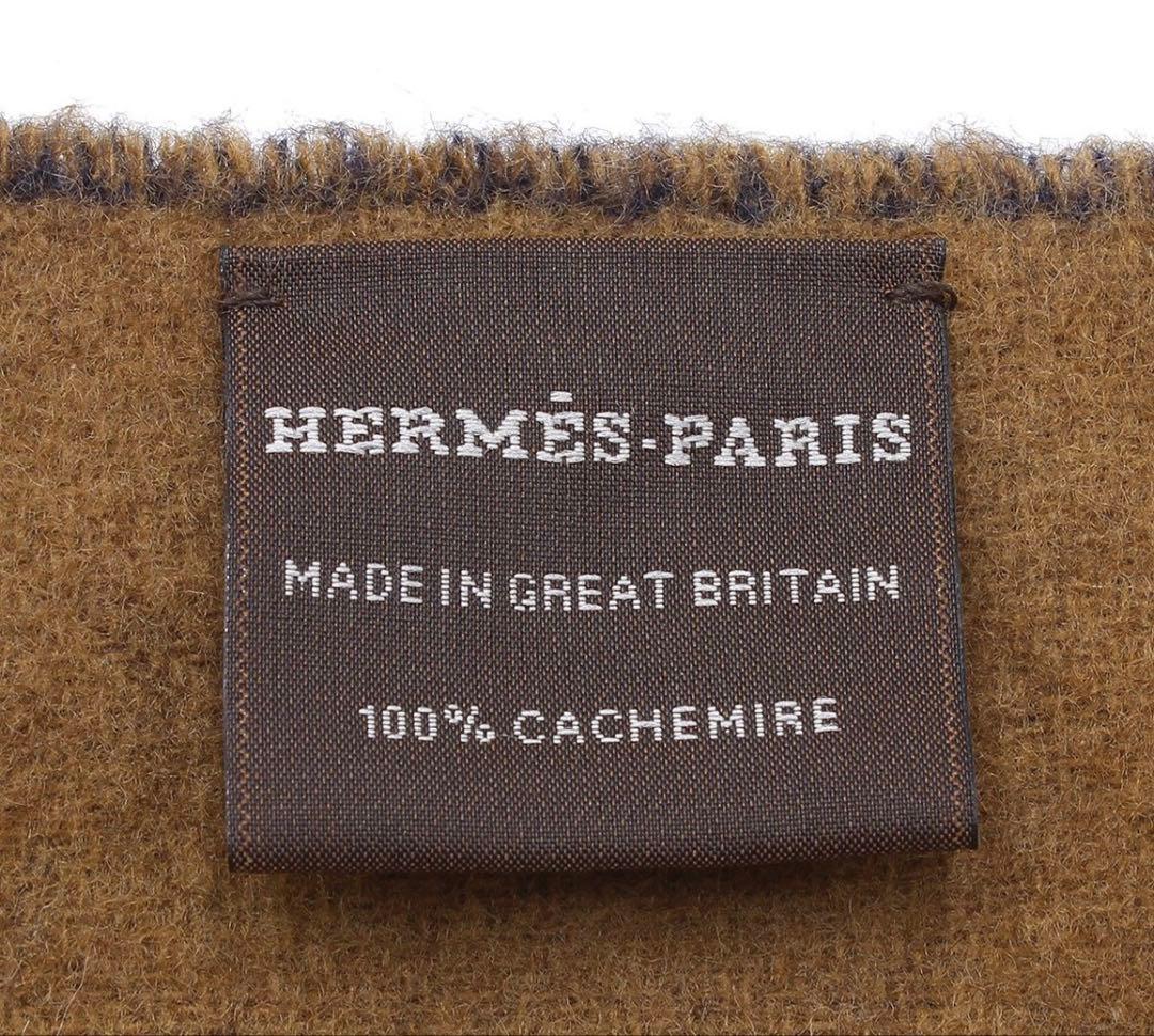 Hermes Horsebit Cashmere Scarf — view 6