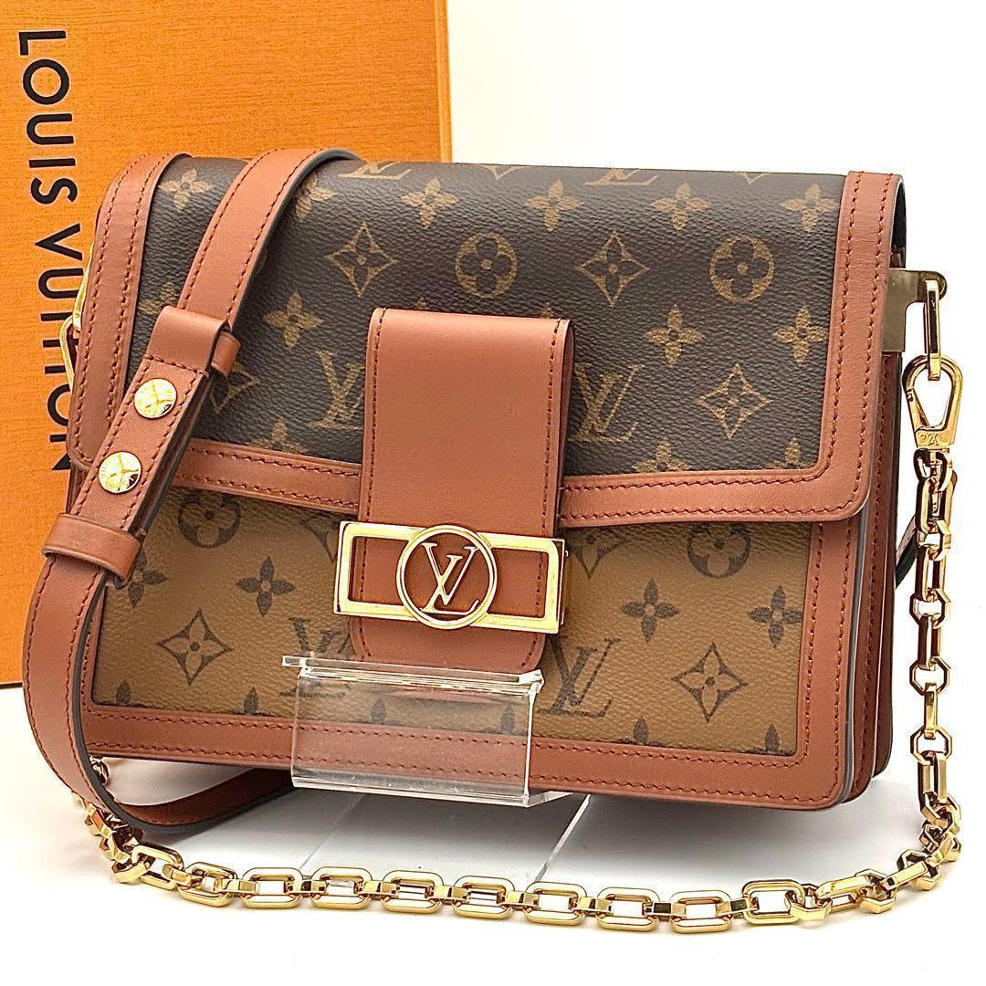 Louis Vuitton Shoulder Bag Dauphine MM Monogram 2-Way