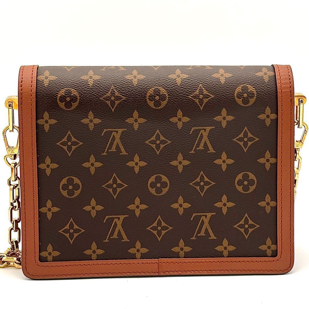 Louis Vuitton Shoulder Bag Dauphine MM Monogram 2-Way — view 3