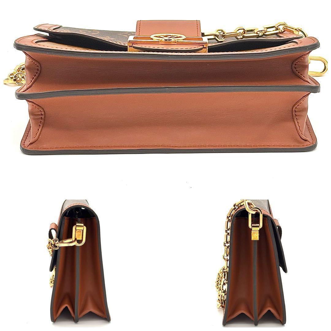 Louis Vuitton Shoulder Bag Dauphine MM Monogram 2-Way — view 4