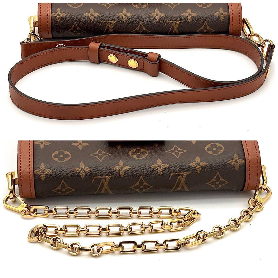 Louis Vuitton Shoulder Bag Dauphine MM Monogram 2-Way — view 6
