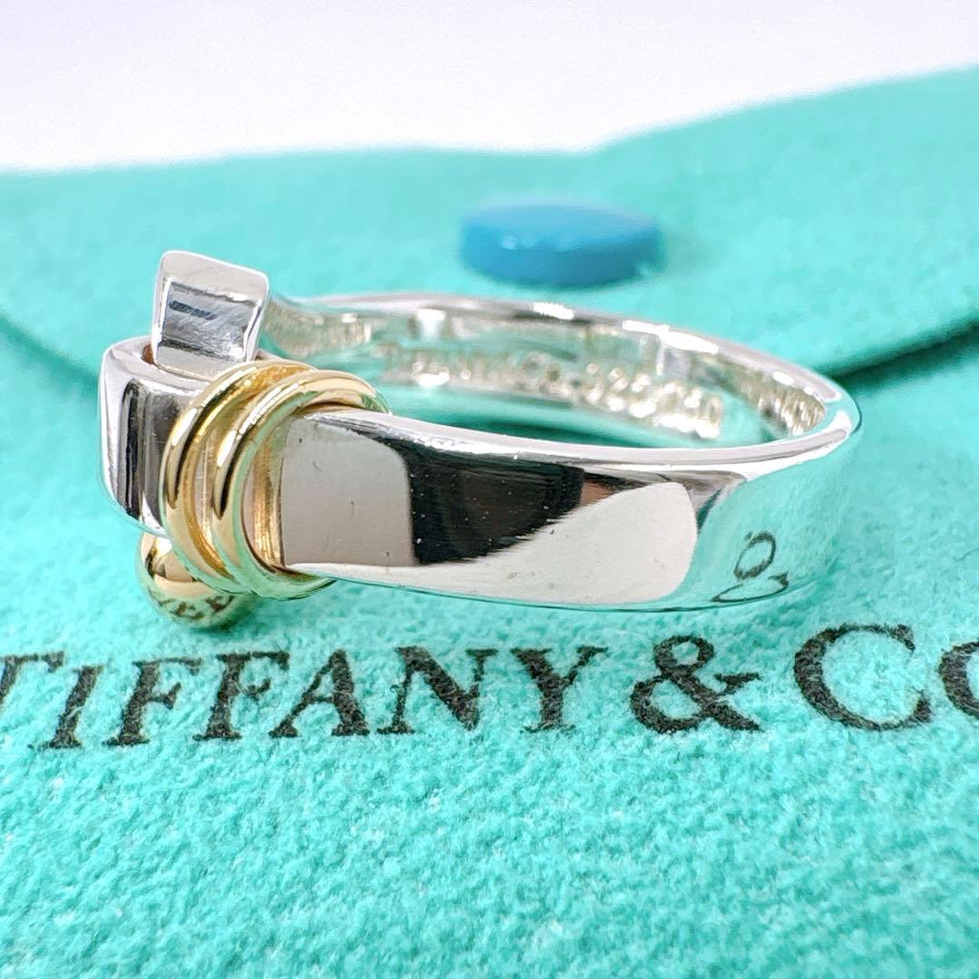 Tiffany & Co Hook And Eye Combi #10 Silver 18K