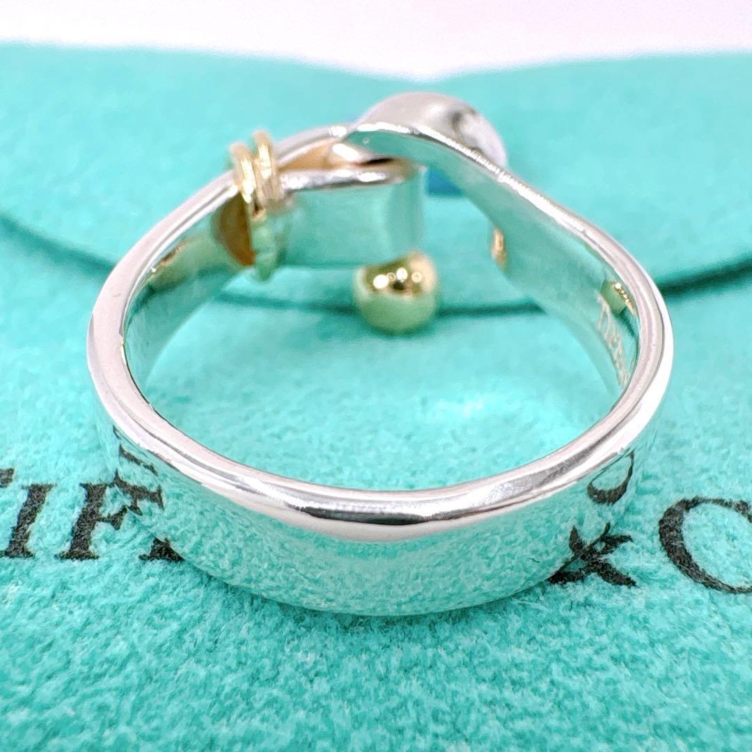 Tiffany & Co Hook And Eye Combi #10 Silver 18K