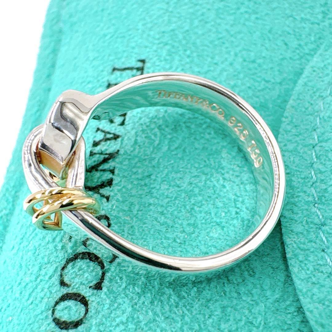 Tiffany & Co Hook And Eye Combi #10 Silver 18K