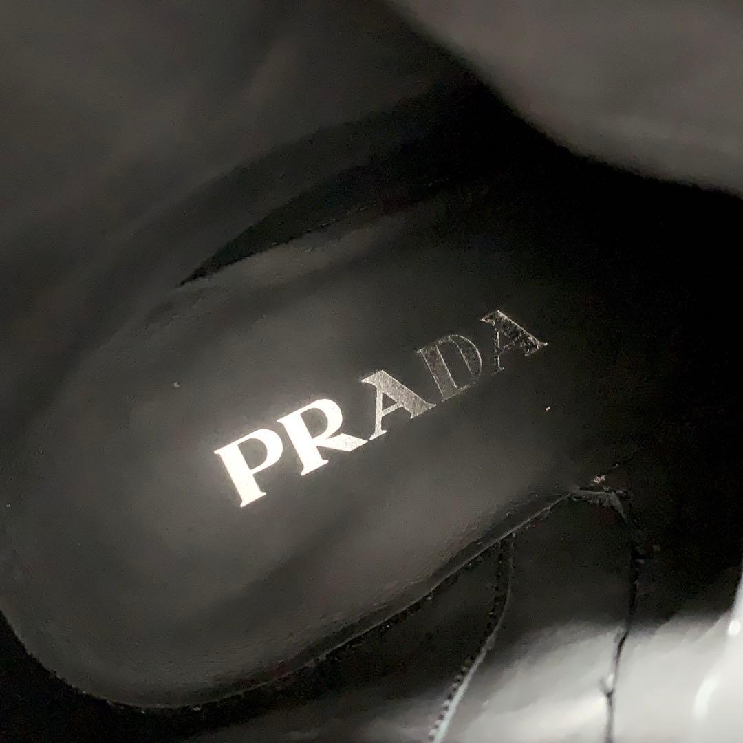 Prada Triangle Logo Nylon Leather Lace Up Short Boots — view 8