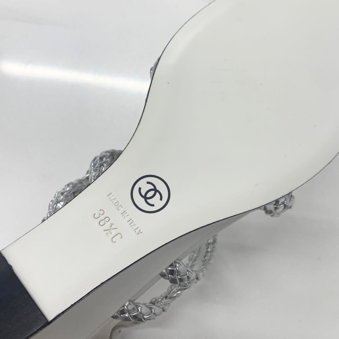 Chanel CC Logo Braided Leather Wedge Sole Sandals Silver — view 9