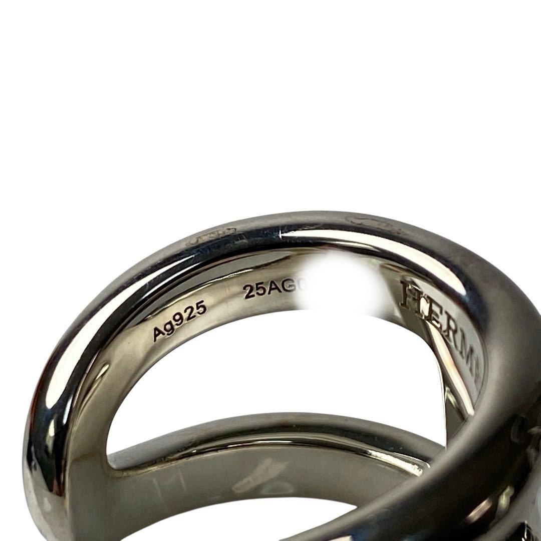 Hermes Osmos GM #51 SV 925 Ring